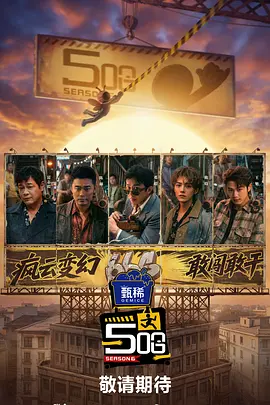 91蜜桃传媒一二三区